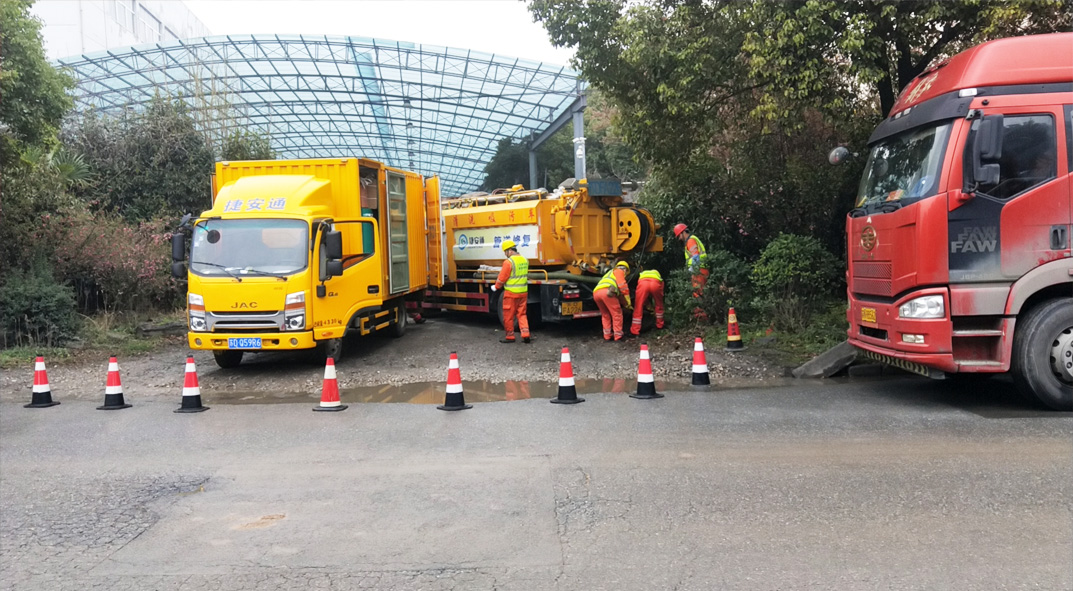 翔安成区雨污水管网“四位一体”检测疏通项目